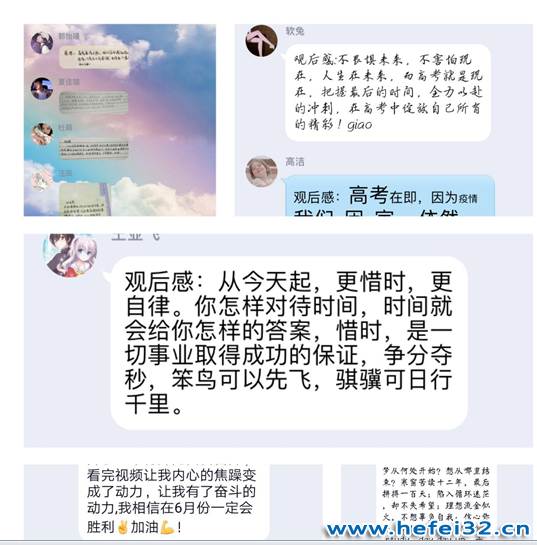 功不唐捐，玉汝于成