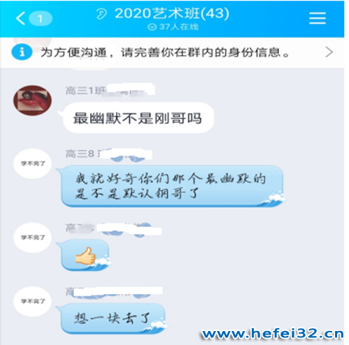 毕业季的故事之二|许小钢老师冰释前嫌